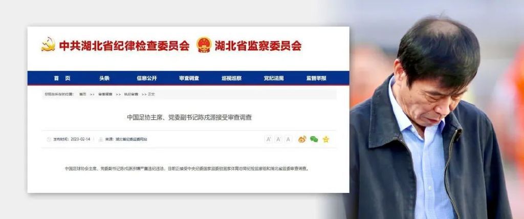 欧美激情亚洲综合