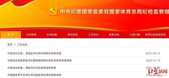 久久久精品国产免费观看同学