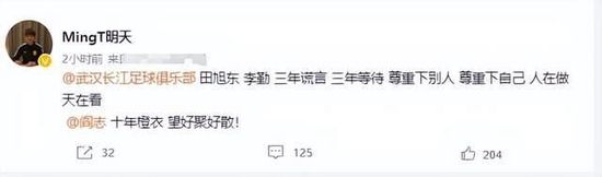 四虎在线永久精品高清