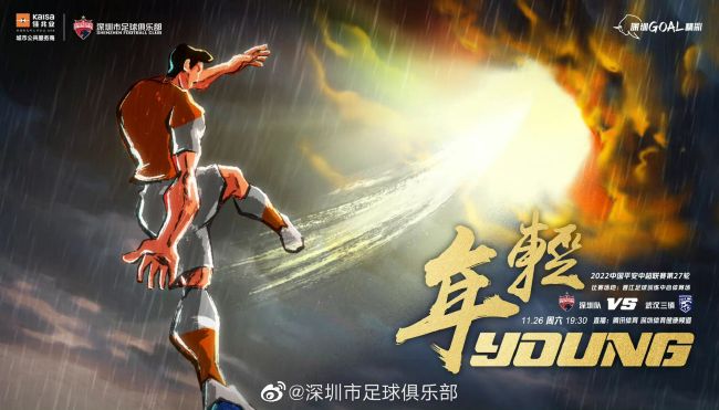 国产三级精品三级在线专区91