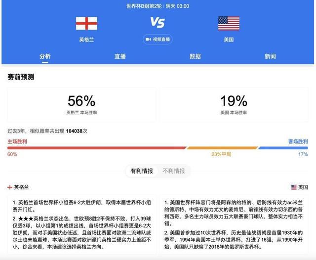 亚洲欧美国产另类