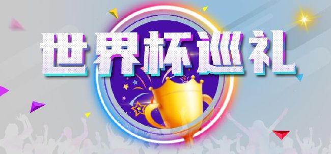 午夜被窝福利