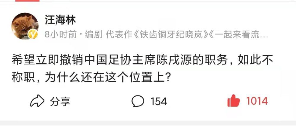 我的前任是我的继母