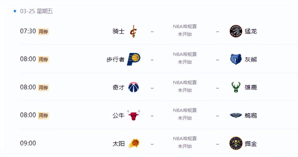 456亚洲人成影院在线观