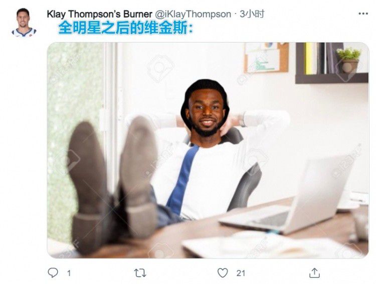 性的好日子