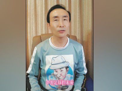 史无前例的夫人