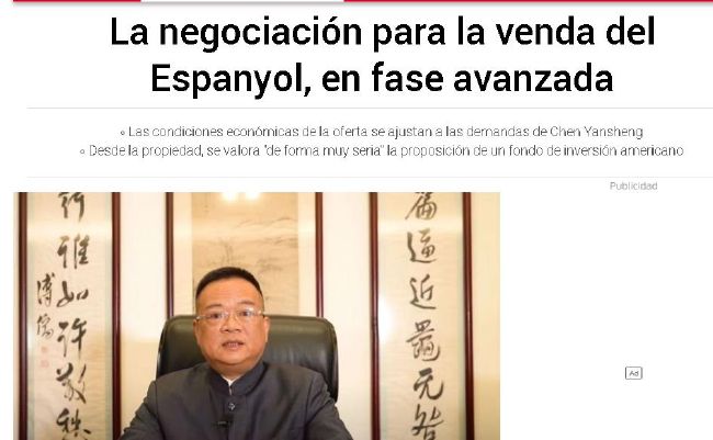 国产99午夜精品一区二区三区