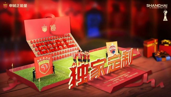 亚洲最大福利网
