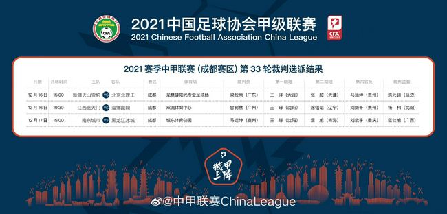 国产一级特黄