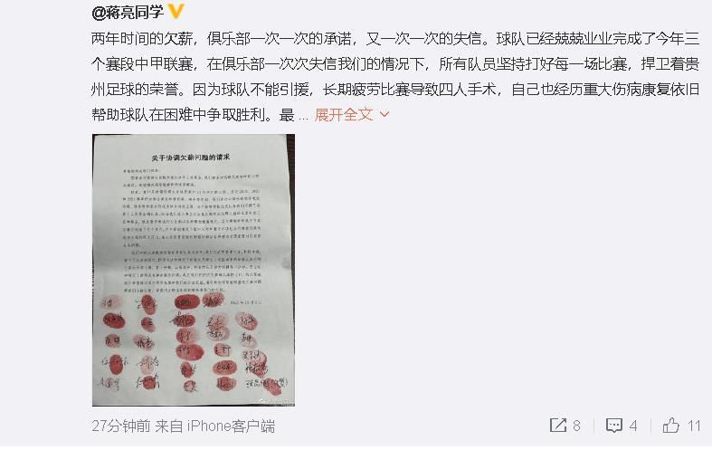 色综合久久久久久