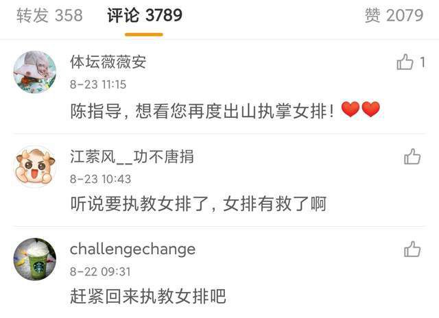 亚洲精品第一国产麻豆