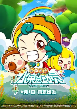欧美精品精品一区