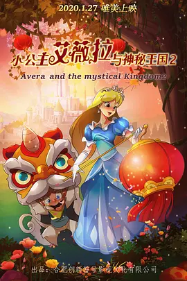 久久精品视频8