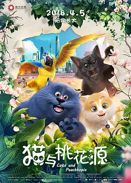 黄色美女网站