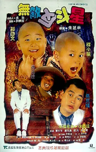 操屁股的视频