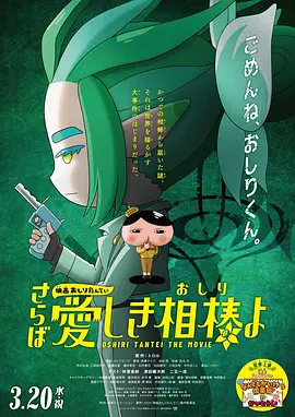视频精品一区