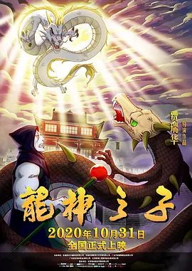 隔壁妈妈的朋友