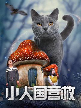 嗯～啊～快点死我动漫彼女