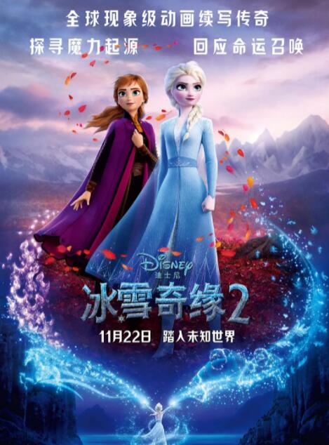 动漫美女被狂揉下部羞羞动漫