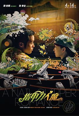 亚洲网站免费看