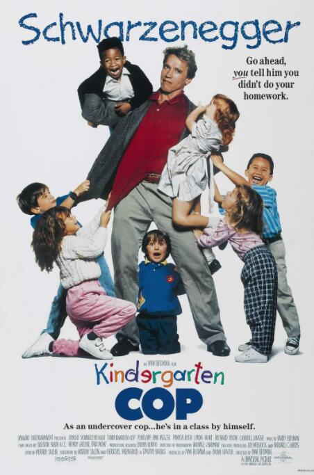 2020夜夜操