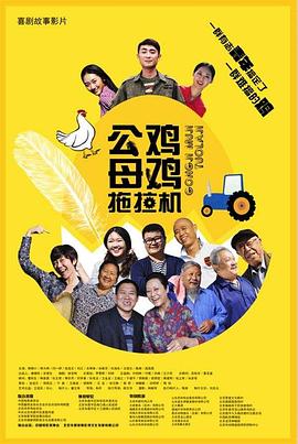 老色鬼a∨在线视频在线观看