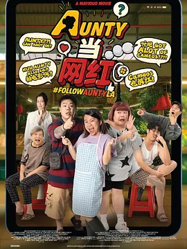 她的性爱