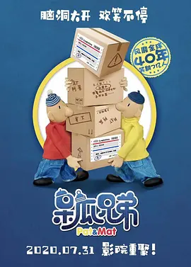 天堂免费观看电视剧高清在线观看