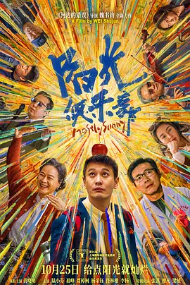 se97se成人亚洲网站在线观看