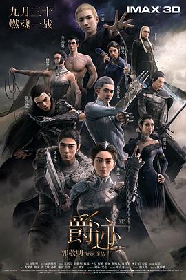 91精品福利在线观看