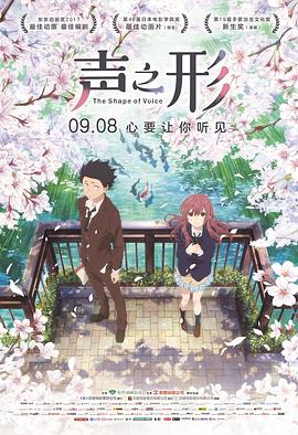 日本免费新一区二区三区