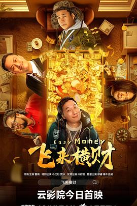 亚洲区精品