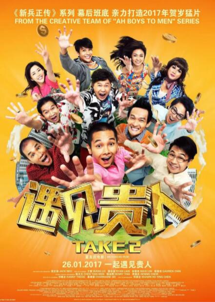 一个人看的www免费高清中文字幕动漫