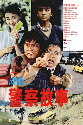 日韩欧美视频一区