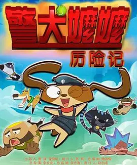 91久久精品国产91性色tv