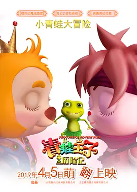 国产精品主播精选网红