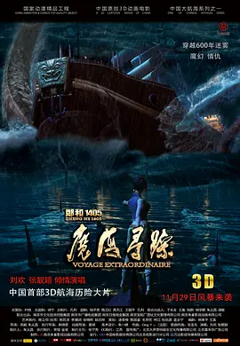 国产精久久一区二区三区
