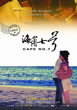 调教小sao货撅起打屁股双男