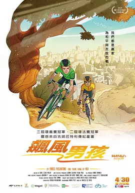 成人精品视频一区二区三区尤物