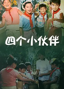 让人充满欲望的舞女