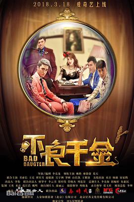 欧美色播播