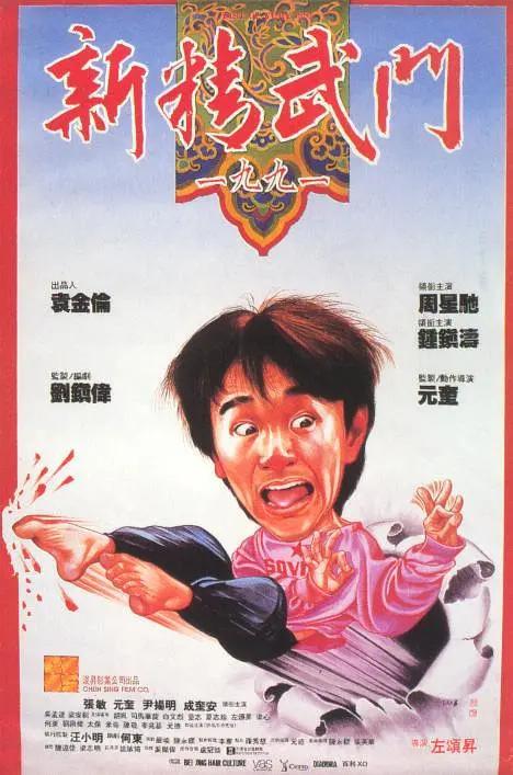91学生片黄在线观看