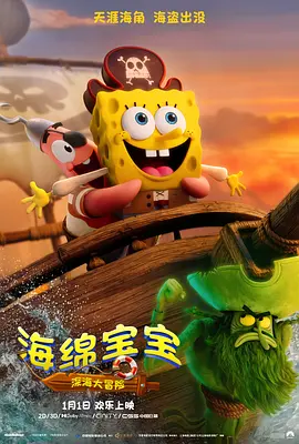 亚洲欧美一区二区三区国产精品