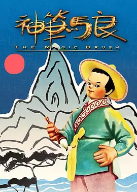 女朋友的电影拍摄