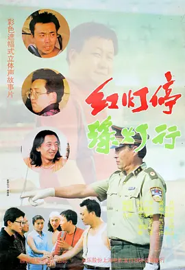 人人草人人爱