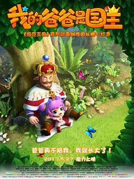 8x福利精品第一导航