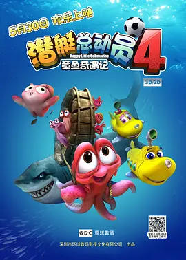 国内精品久久久久久影院8f