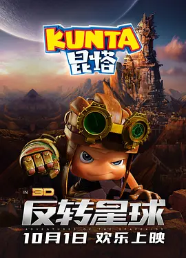 中文字幕福利视频
