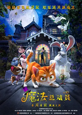 中文国产成人精品久久一