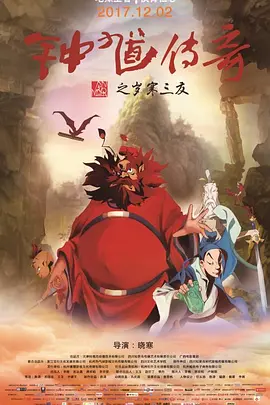 日韩欧美伦理电影院